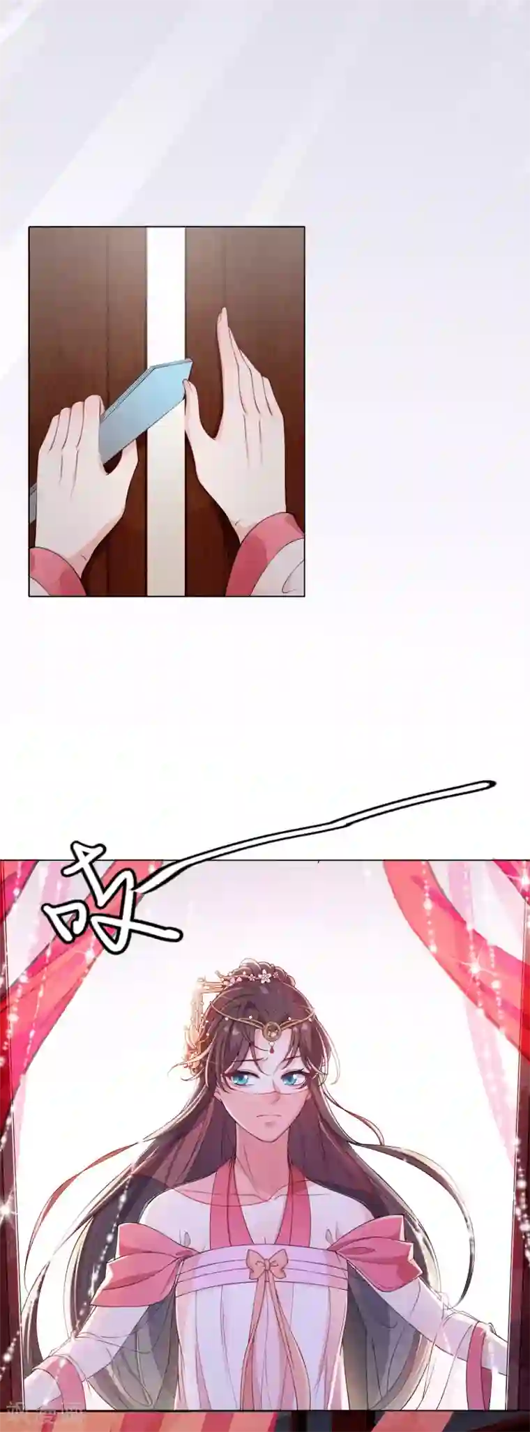 仵作王妃路子野第3话 王爷被“绿”了？