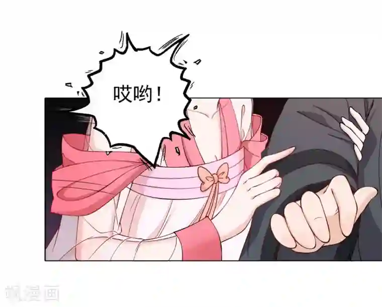 仵作王妃路子野第3话 王爷被“绿”了？