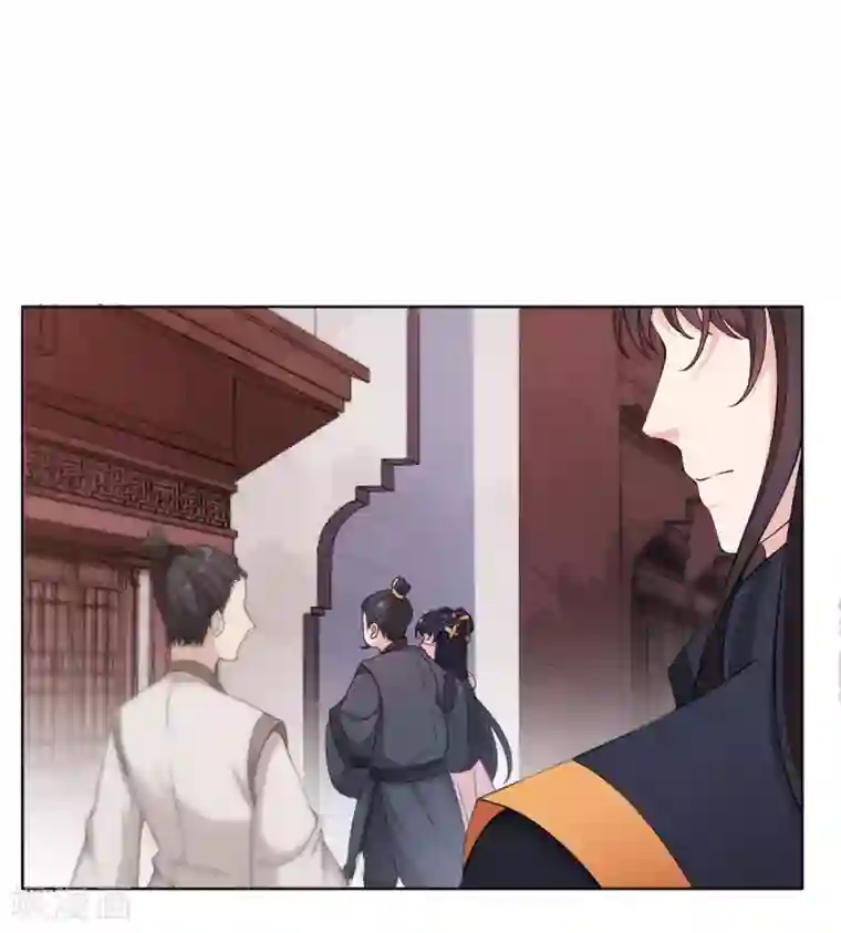 仵作王妃路子野第3话 王爷被“绿”了？