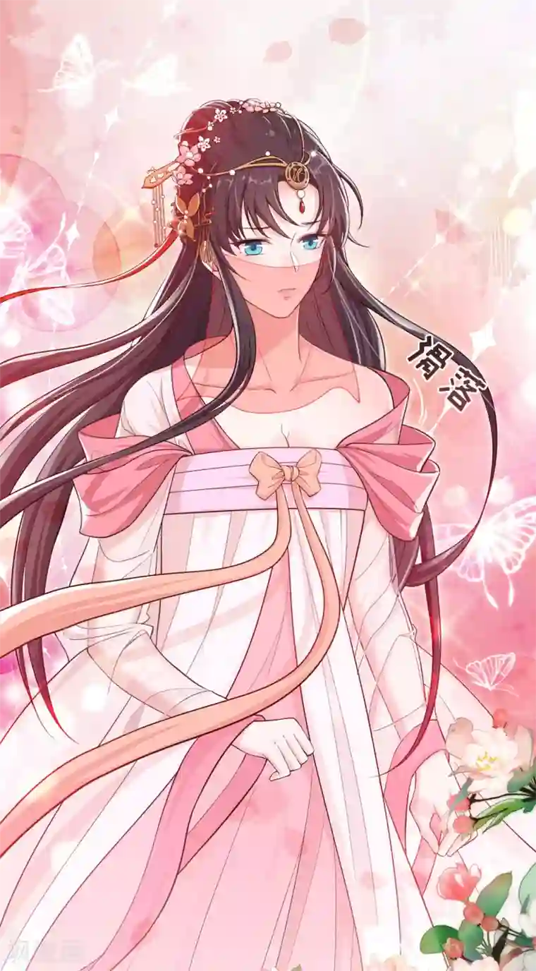 仵作王妃路子野第4话 你这女子不知羞耻！