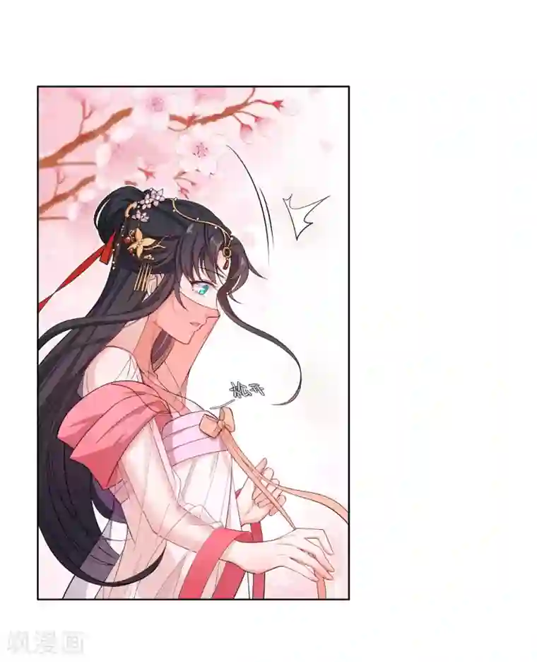 仵作王妃路子野第4话 你这女子不知羞耻！