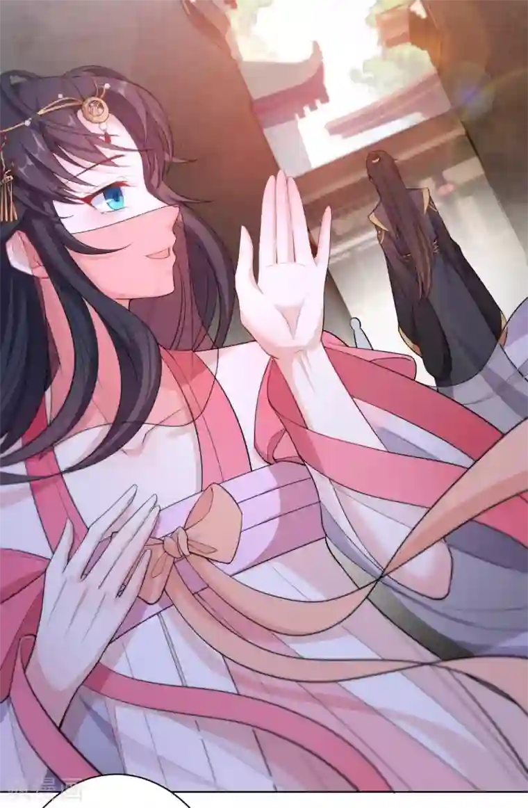 仵作王妃路子野第4话 你这女子不知羞耻！