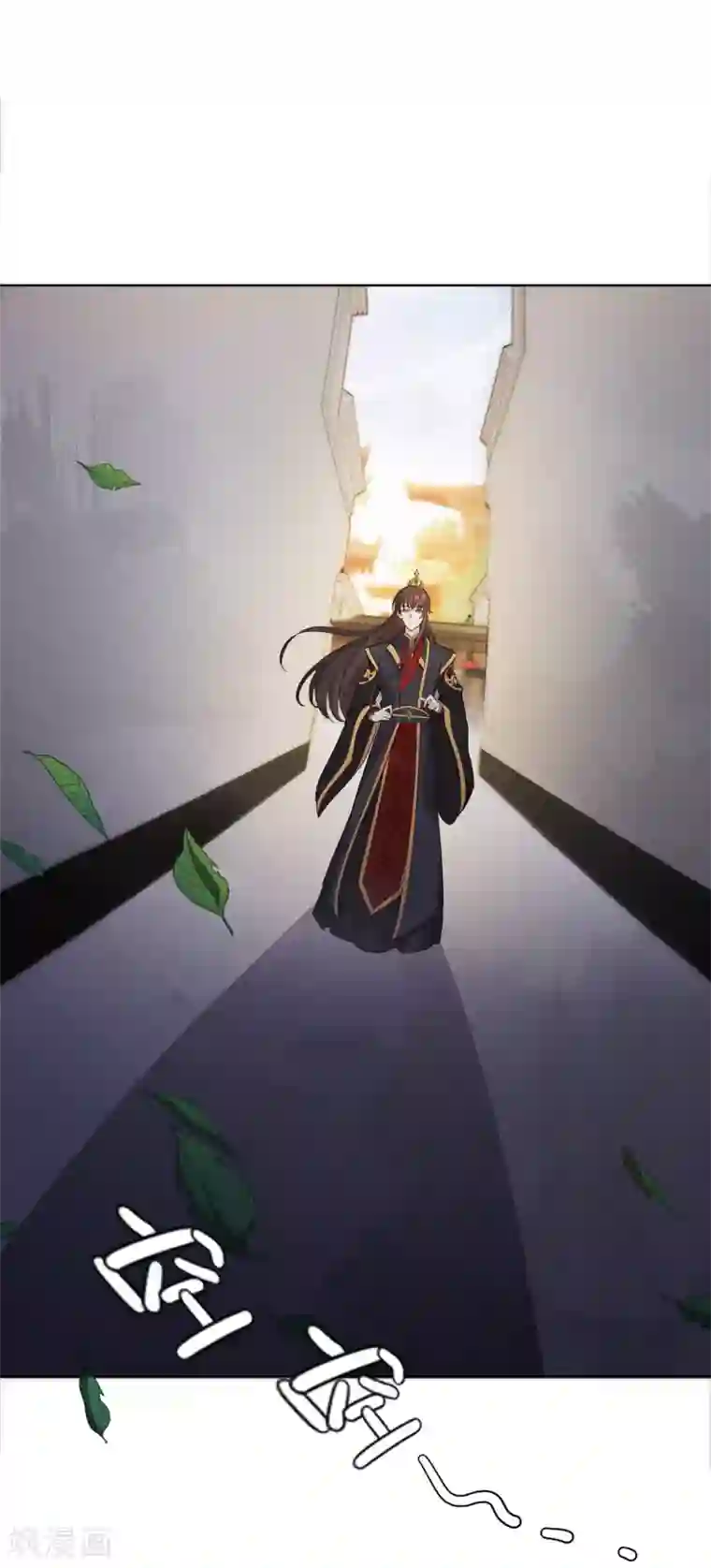 仵作王妃路子野第4话 你这女子不知羞耻！