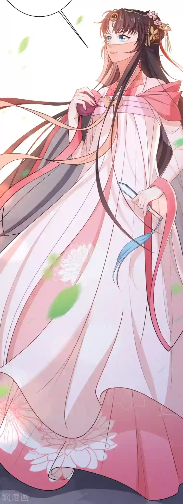 仵作王妃路子野第4话 你这女子不知羞耻！