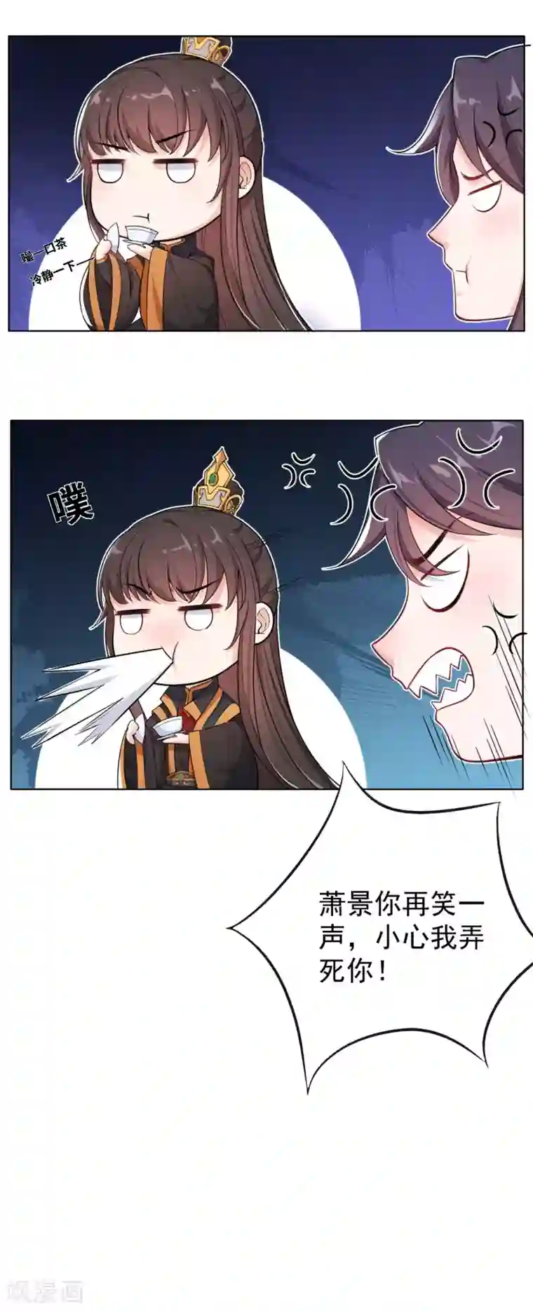 仵作王妃路子野第5话 今天就叫你身败名裂！