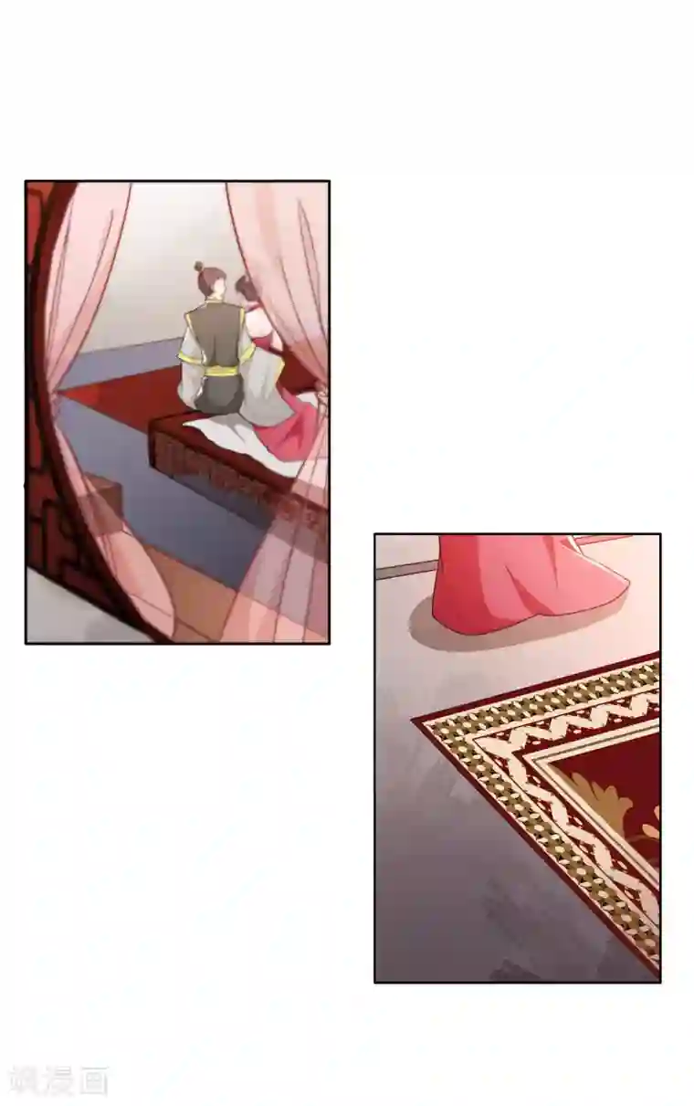 仵作王妃路子野第5话 今天就叫你身败名裂！