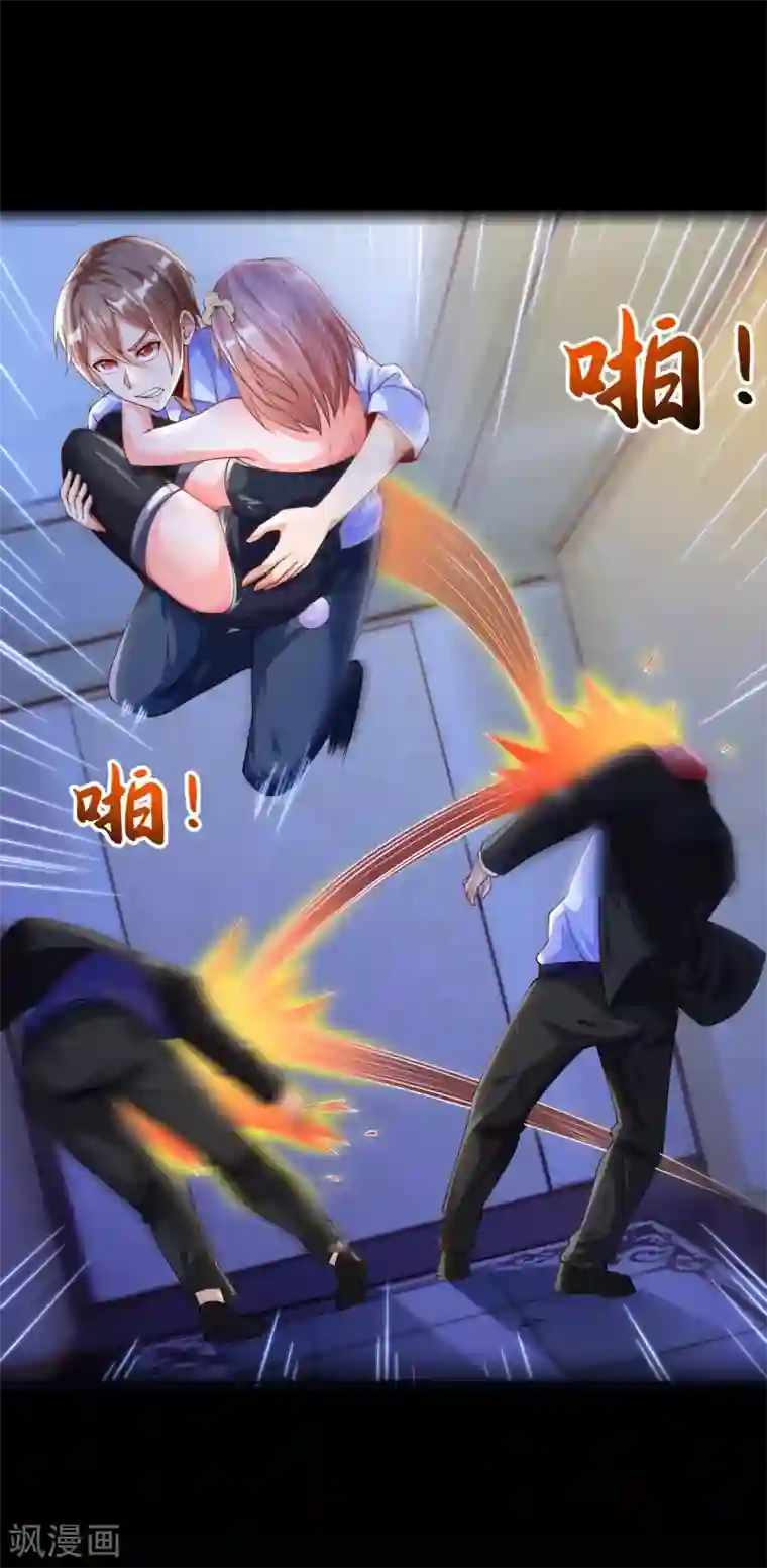 锻炼成神预告 《神之觉醒》