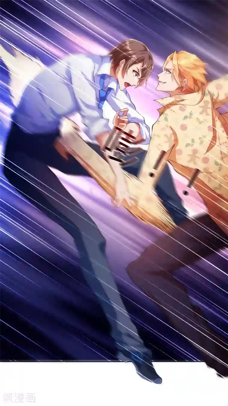 锻炼成神第1话 锻炼成神系统启动！！！