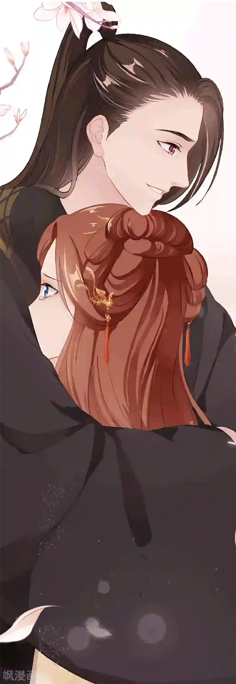 蛇王的娇妻放料1 我穿越后遇到四大美男，该选谁？