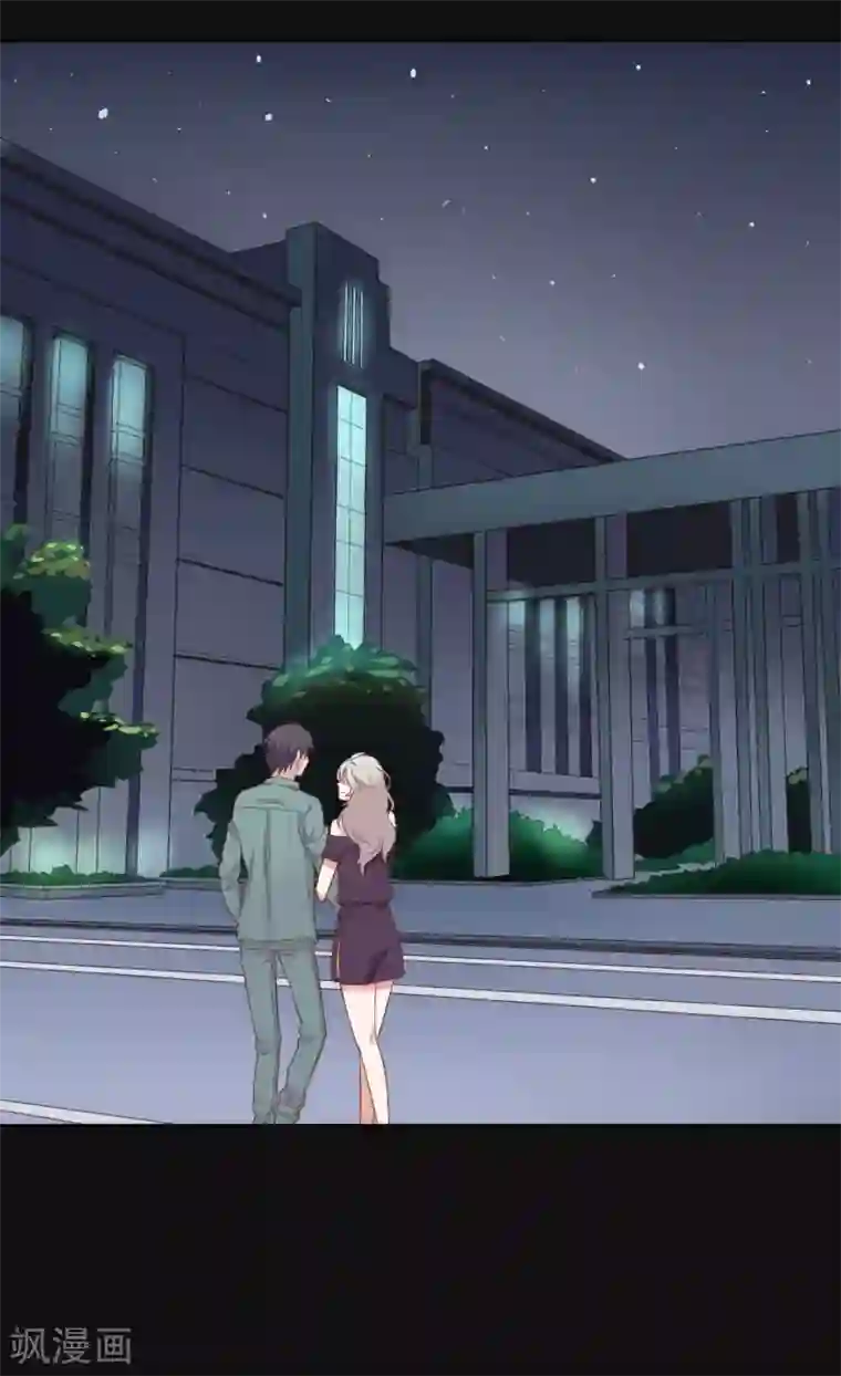 亲爱的妖怪们第7话