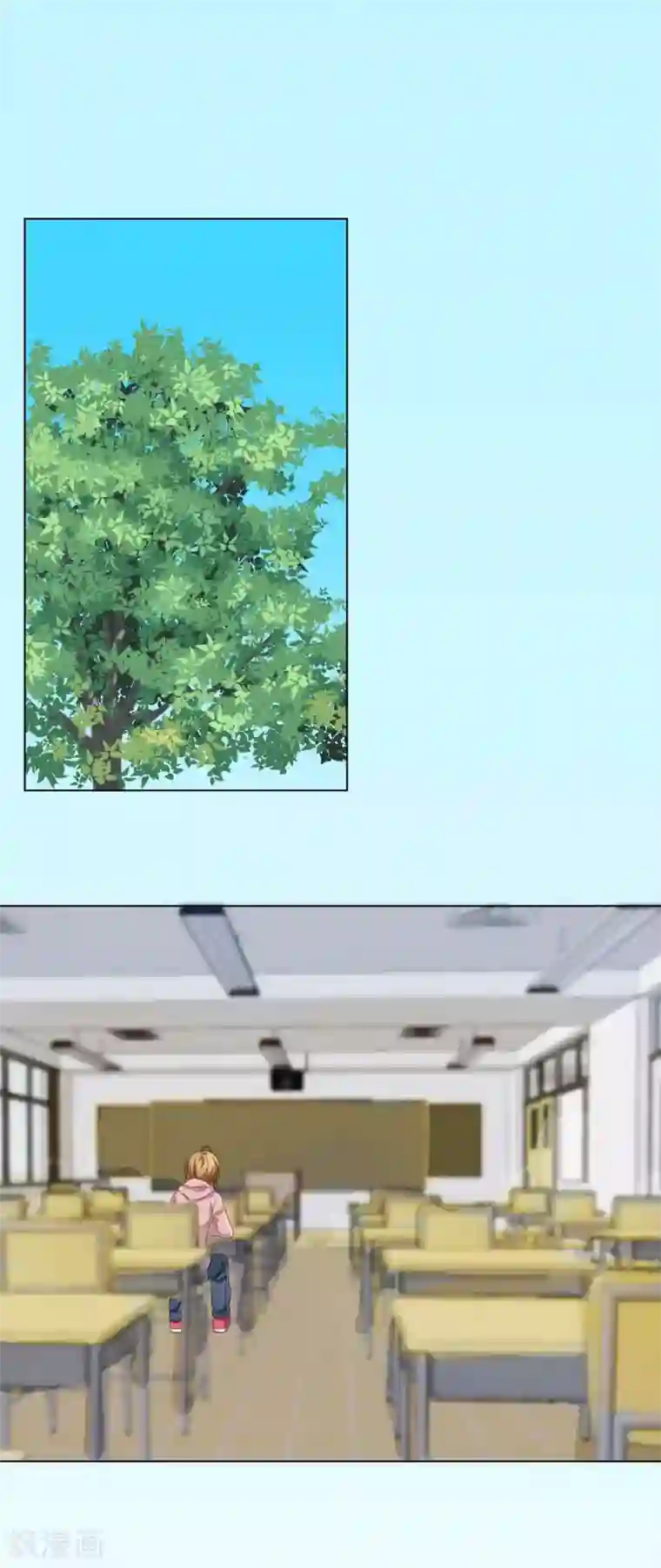 亲爱的妖怪们第10话