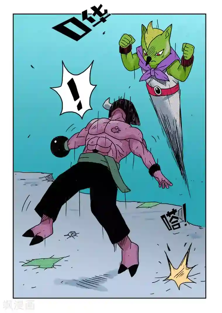 少年白牙第32话