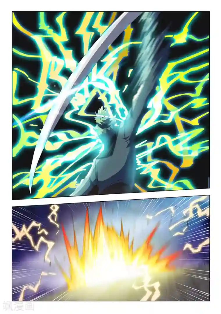 武神主宰第499话