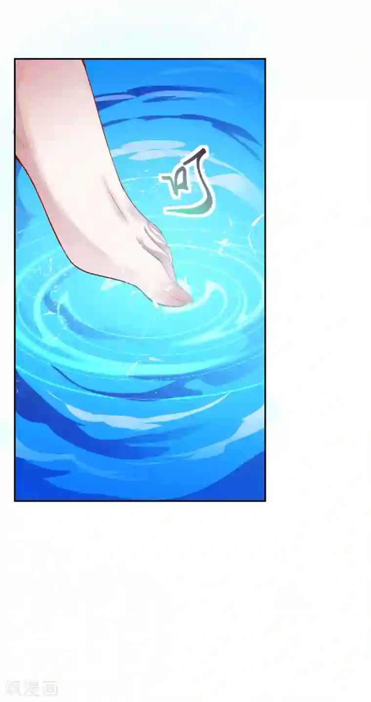 逆天邪神（条漫版）第347话 妖异少女