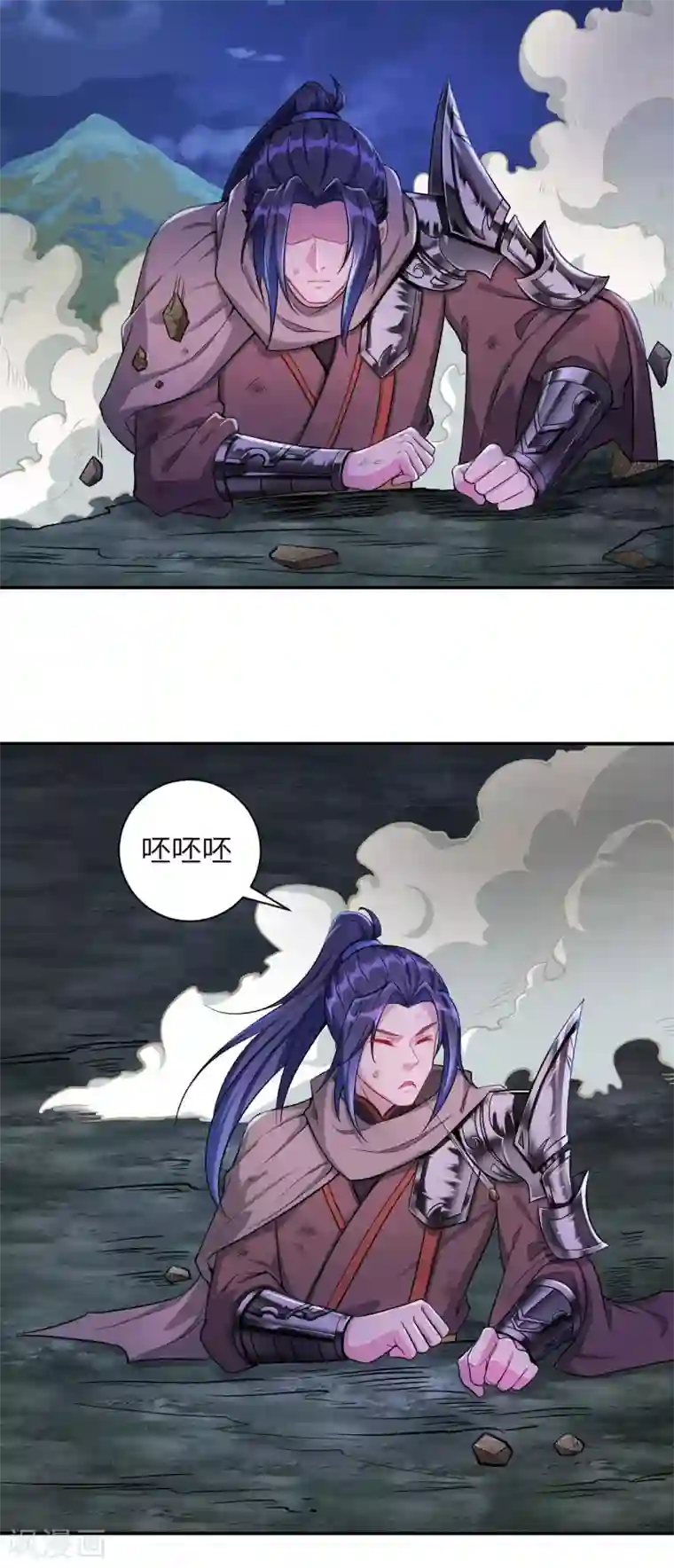 逆天邪神（条漫版）第348话 小妖后的杀机