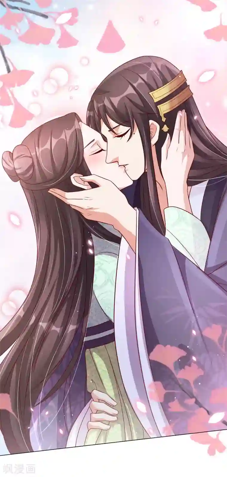 王妃有毒最终话 花好人团圆