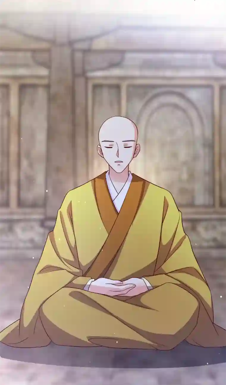 王妃有毒最终话 花好人团圆