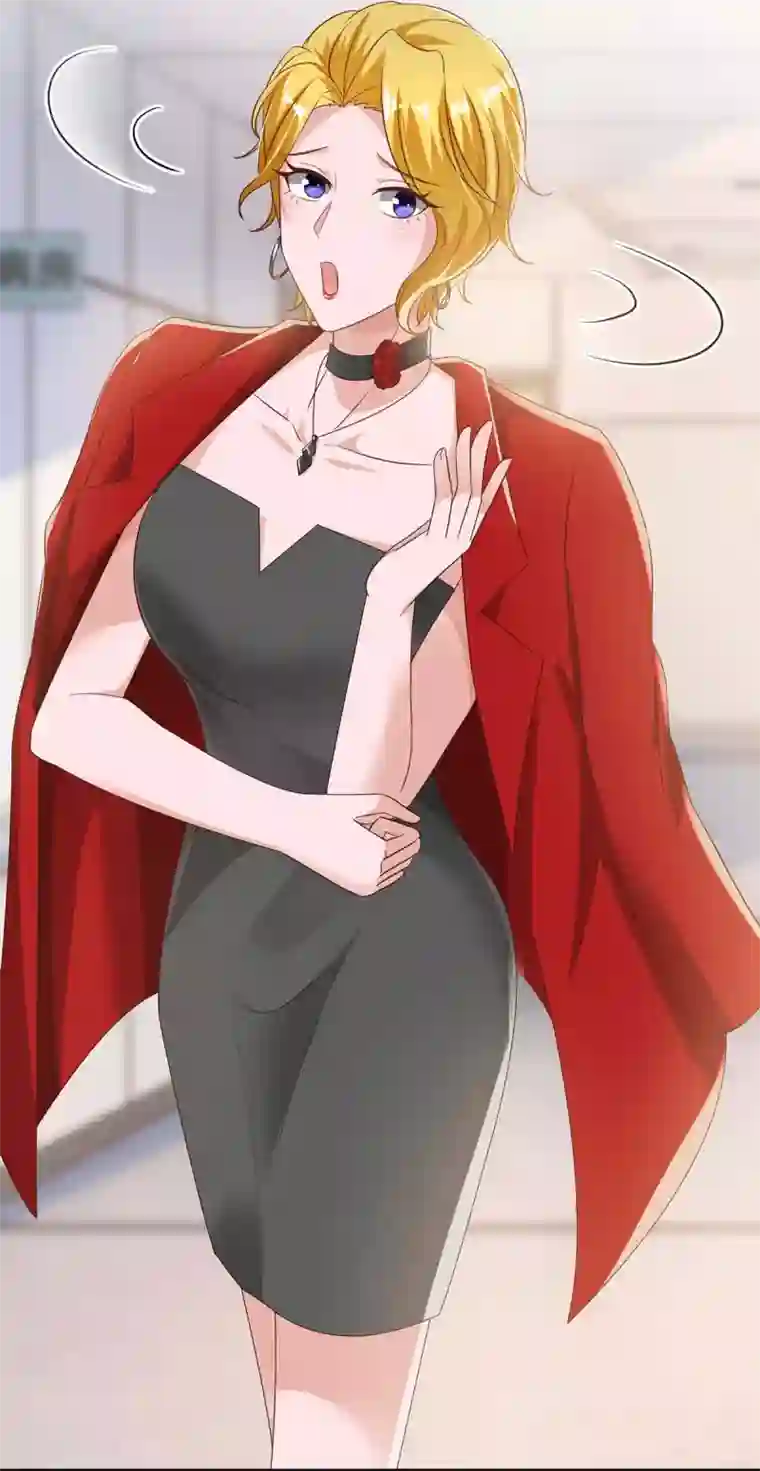 霸道总裁求抱抱第216话 商量对策