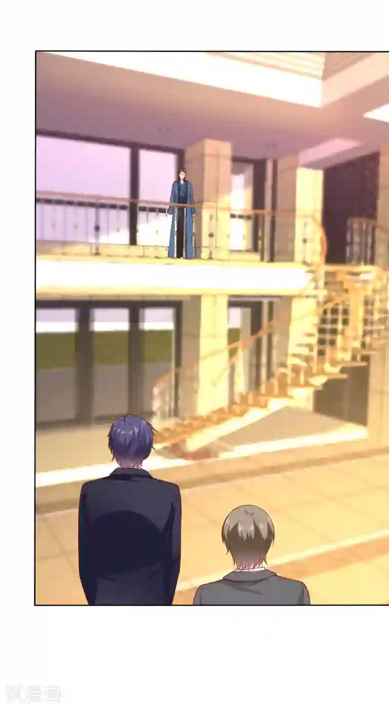 冰山总裁强宠婚第153话 我要带走娆娆！