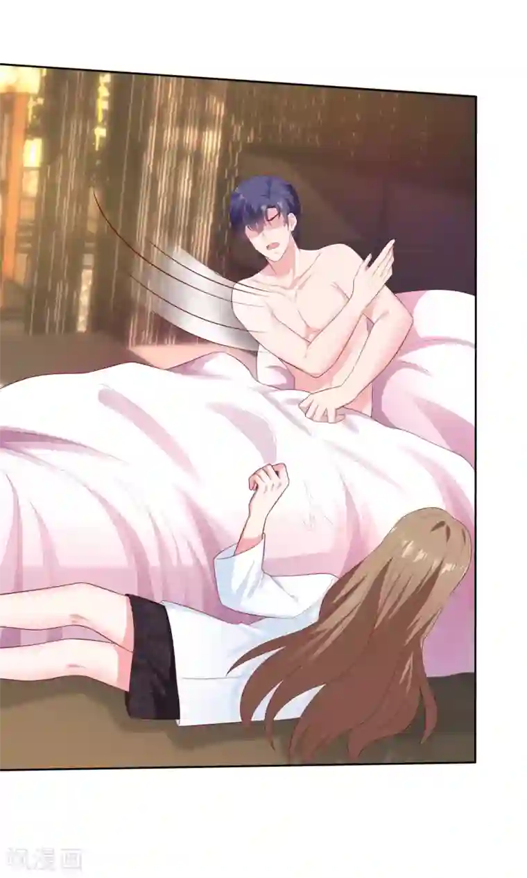 冰山总裁强宠婚第153话 我要带走娆娆！