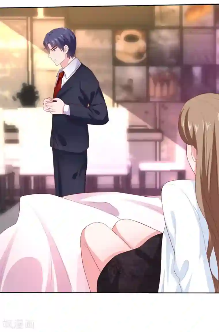 冰山总裁强宠婚第153话 我要带走娆娆！