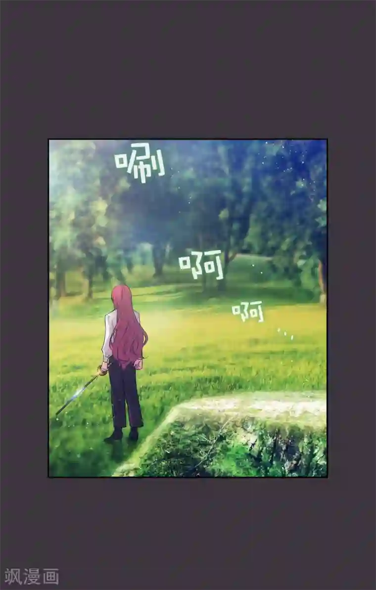 阿多尼斯第333话 值得拉拢的盟友伊亚娜