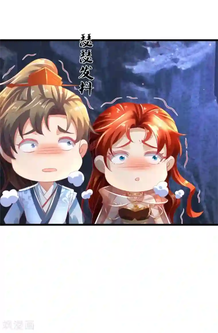 逆天剑神第390话 沙漠凶兽，偶遇元凶