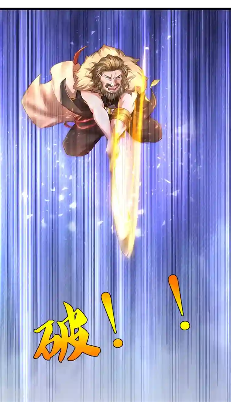 逆天剑神第390话 沙漠凶兽，偶遇元凶