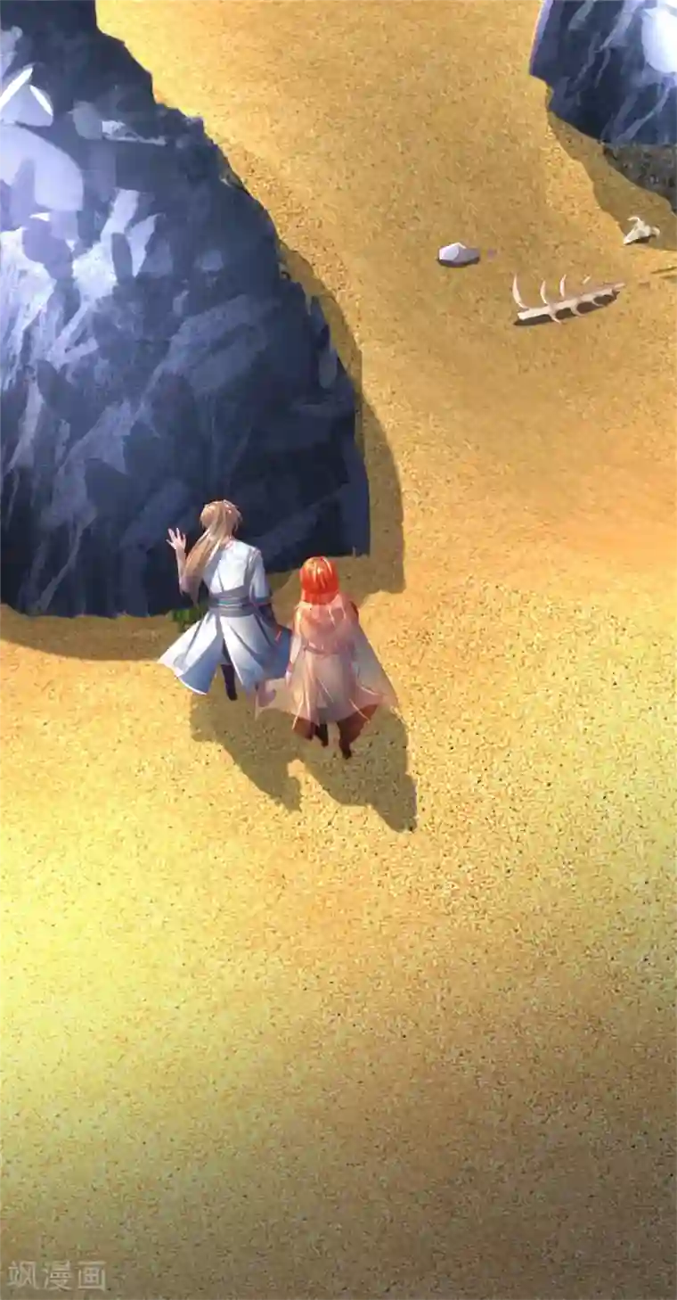 逆天剑神第390话 沙漠凶兽，偶遇元凶