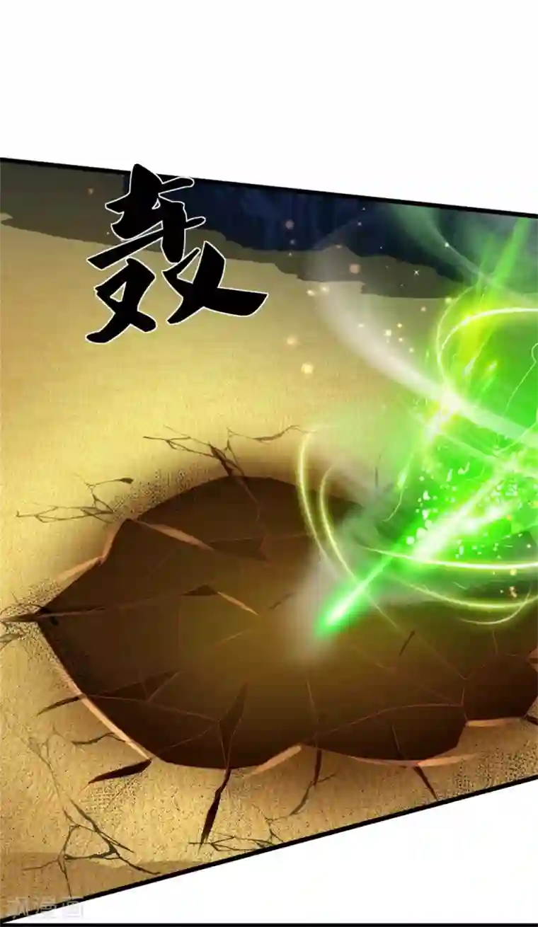 逆天剑神第390话 沙漠凶兽，偶遇元凶