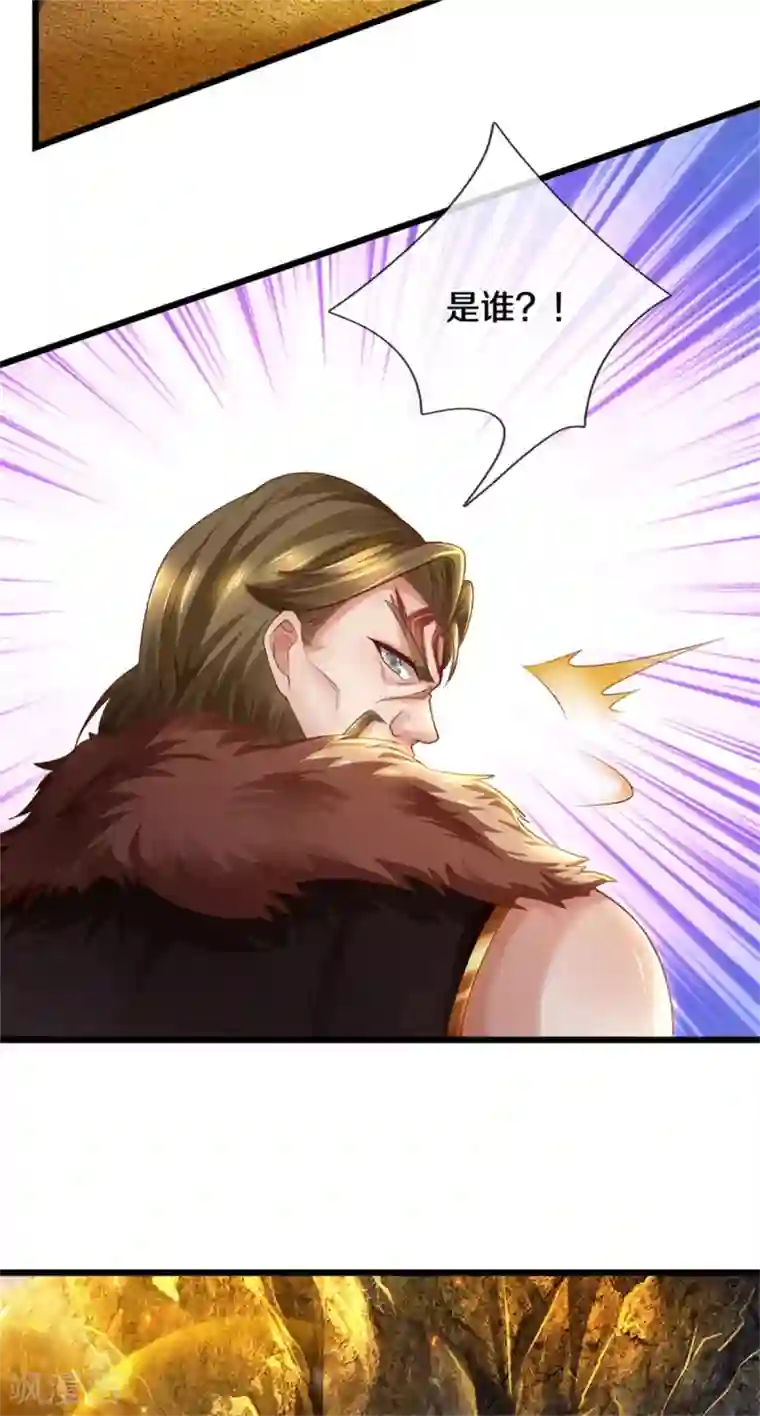 逆天剑神第391话 蒙混进洞，灵晶值钱