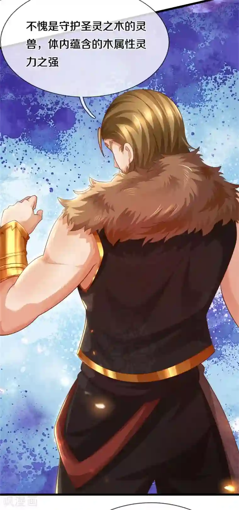 逆天剑神第391话 蒙混进洞，灵晶值钱