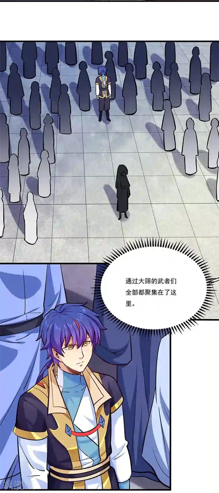 武道独尊第274话 各方势力