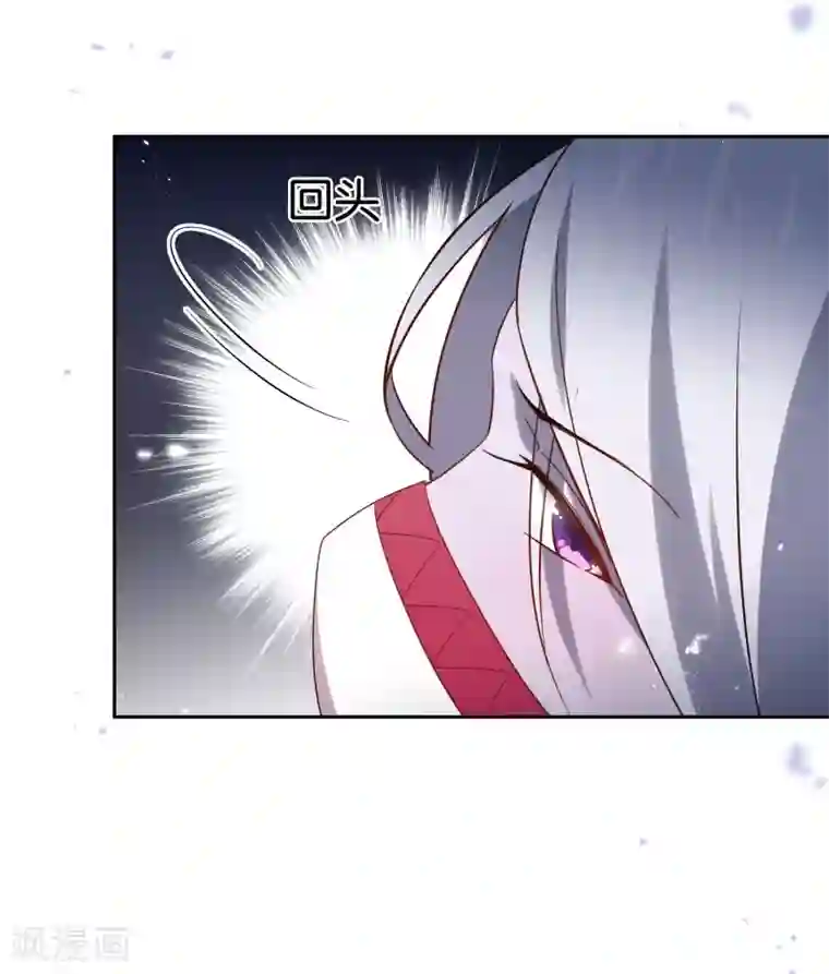 我的末世大小姐第67话 向晚的真面目？