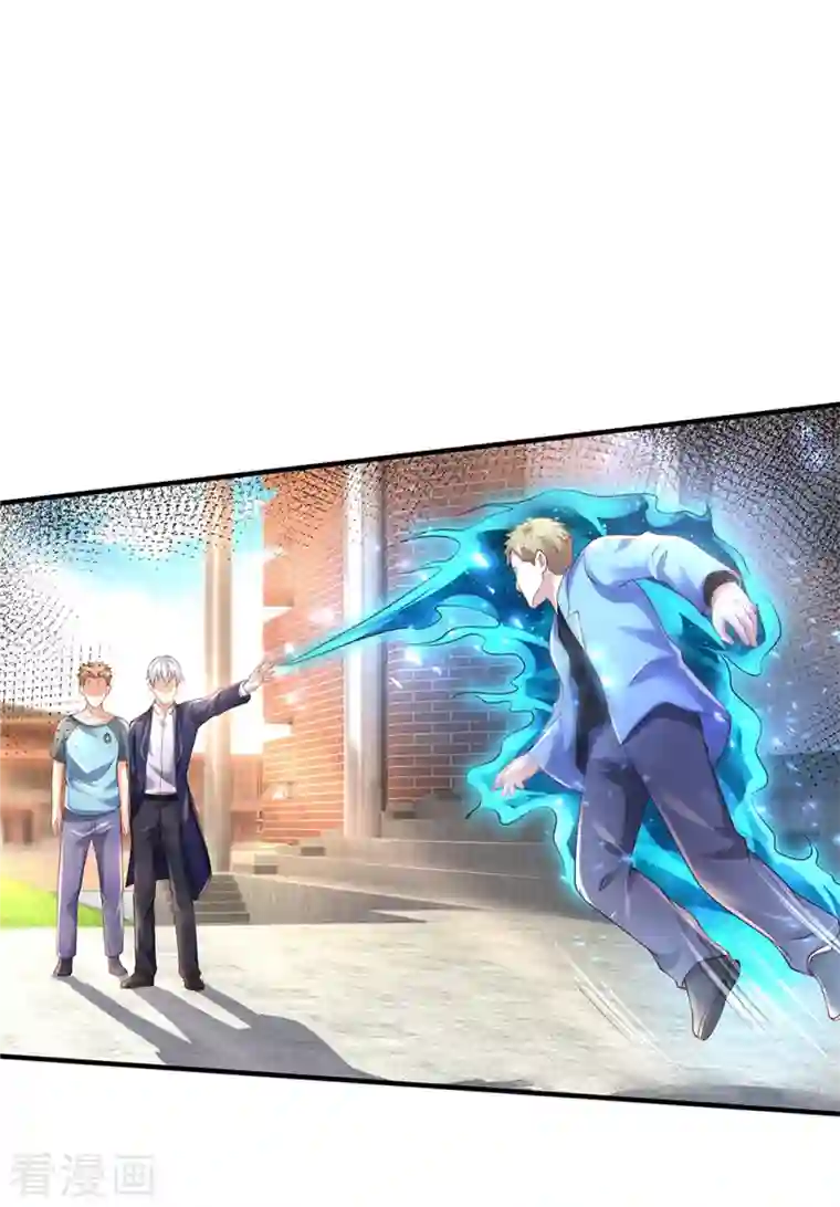 我是大仙尊第317话 特殊血清，生化金刚