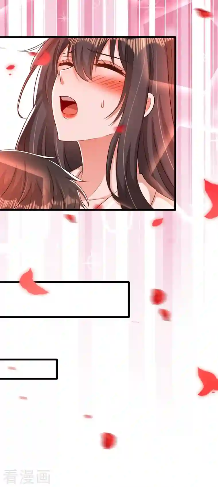 重生空间：豪门辣妻不好惹第195话 地下情，也挺刺激