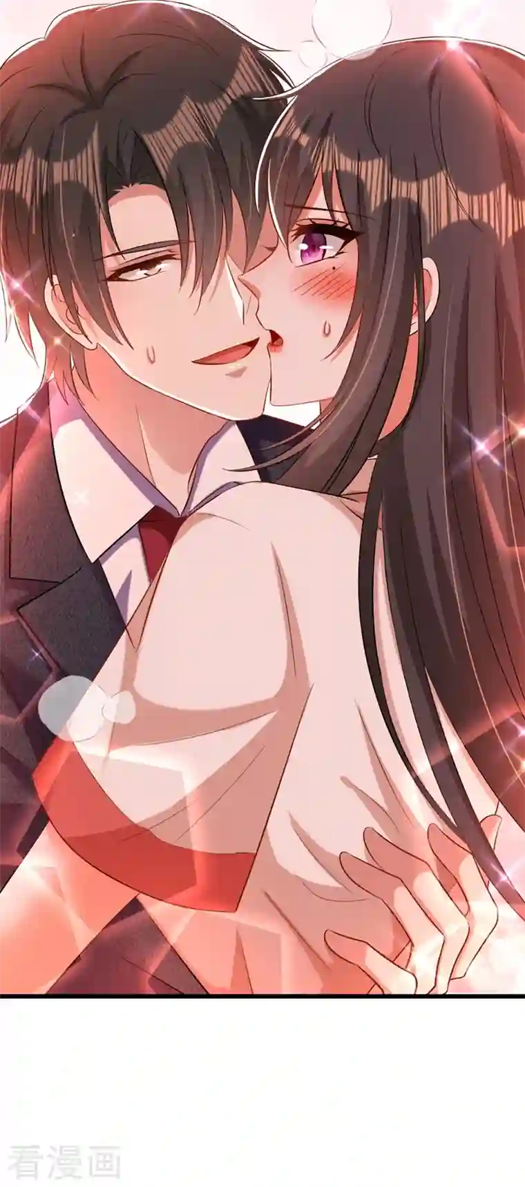 重生空间：豪门辣妻不好惹第195话 地下情，也挺刺激