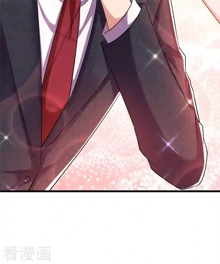 重生空间：豪门辣妻不好惹第195话 地下情，也挺刺激