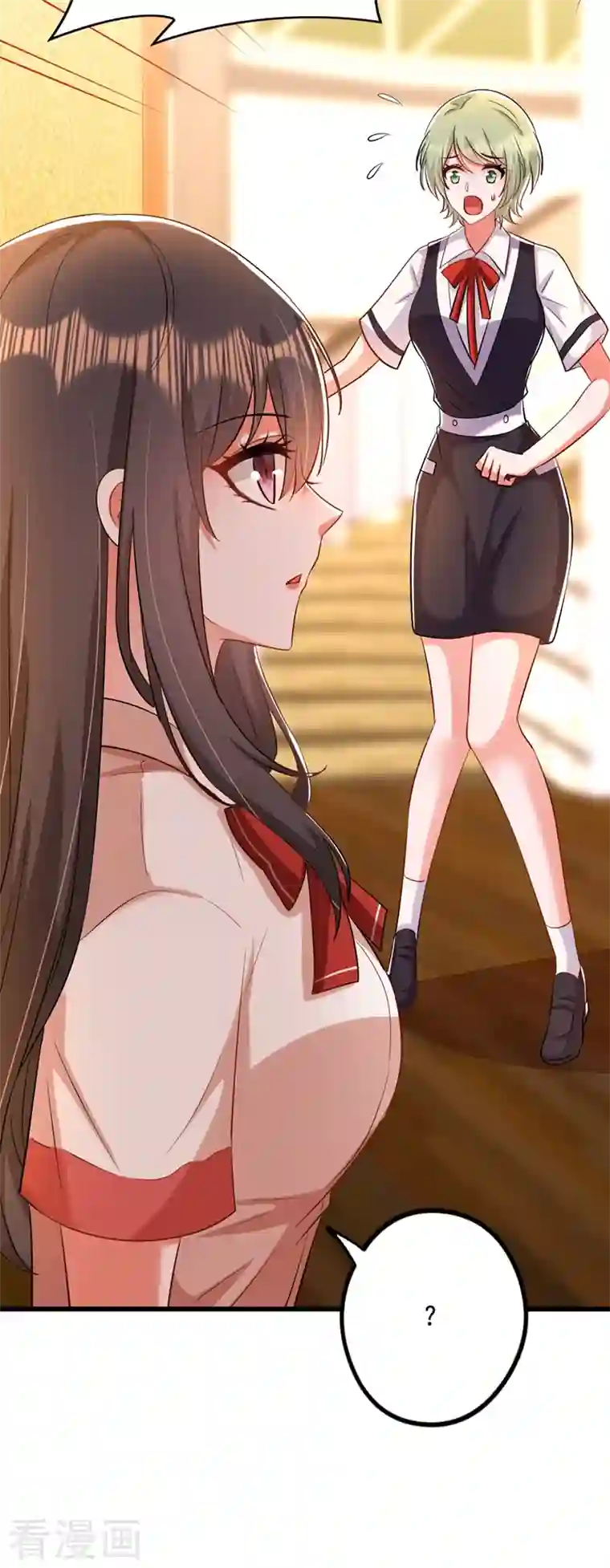 重生空间：豪门辣妻不好惹第195话 地下情，也挺刺激