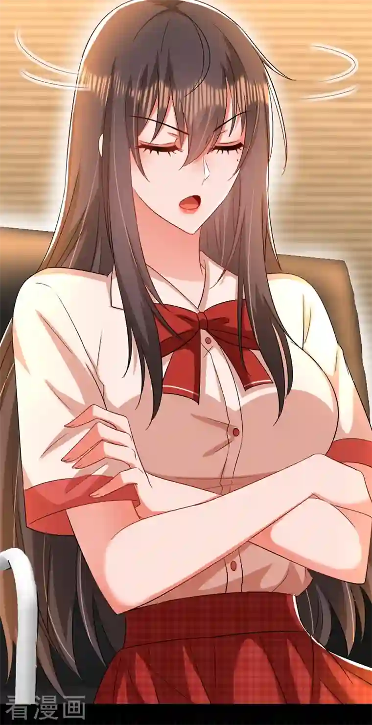 重生空间：豪门辣妻不好惹第195话 地下情，也挺刺激