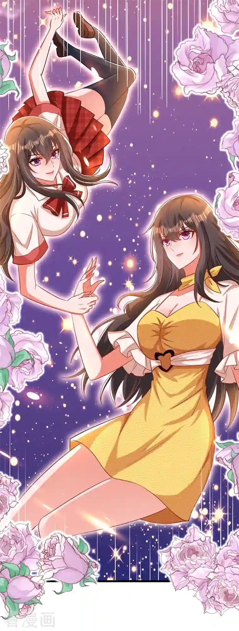 重生空间：豪门辣妻不好惹第195话 地下情，也挺刺激