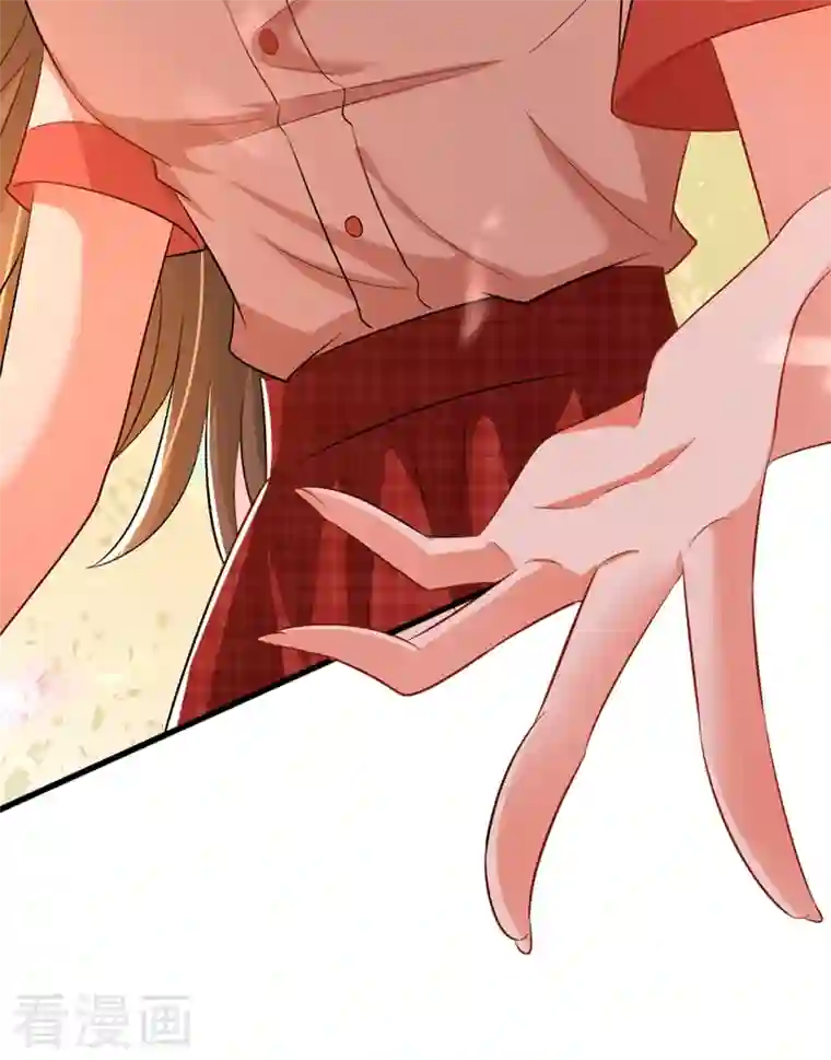 重生空间：豪门辣妻不好惹第195话 地下情，也挺刺激