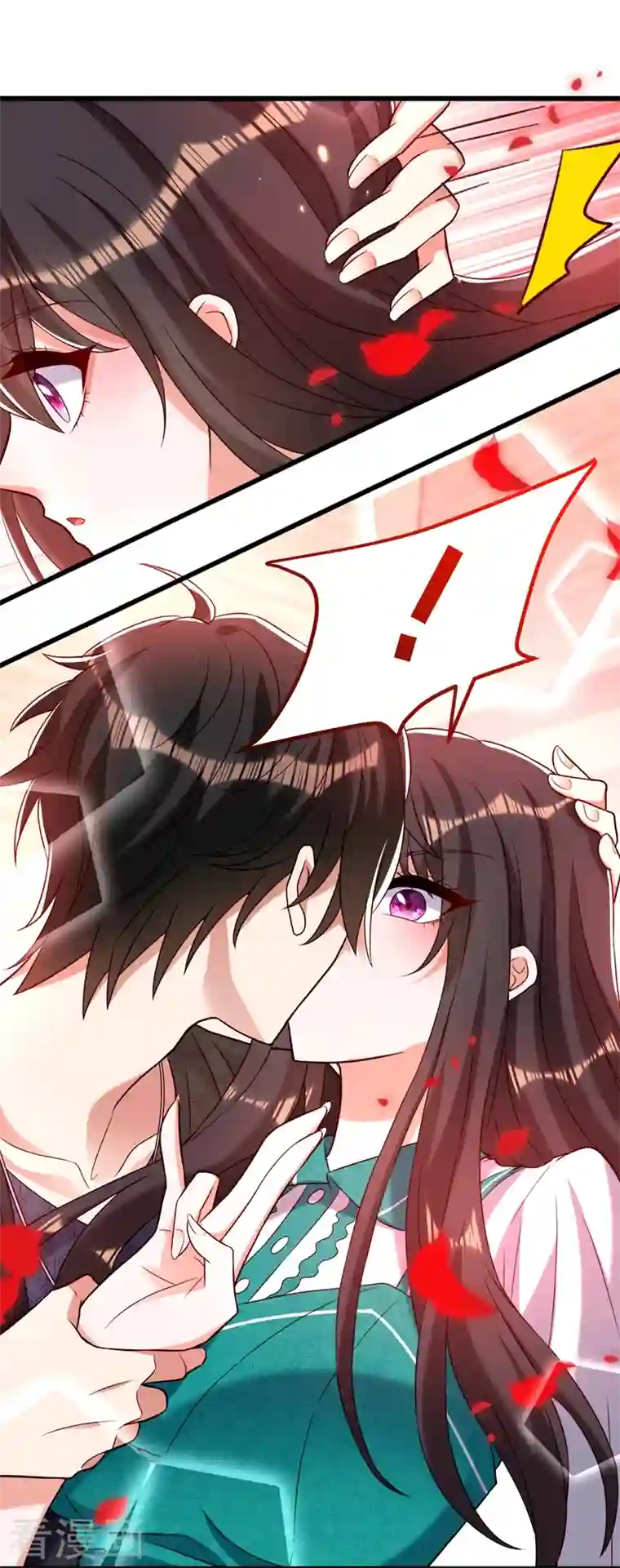 重生空间：豪门辣妻不好惹第196话 给你盖个章