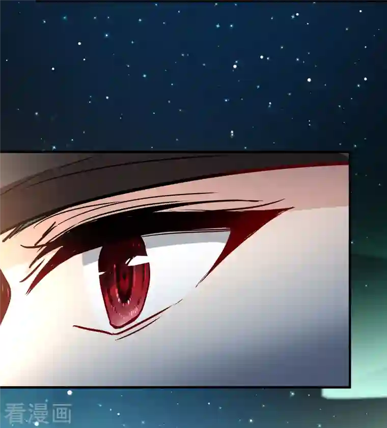 寻找前世之旅第2季第43话 莫名其妙的婚约3