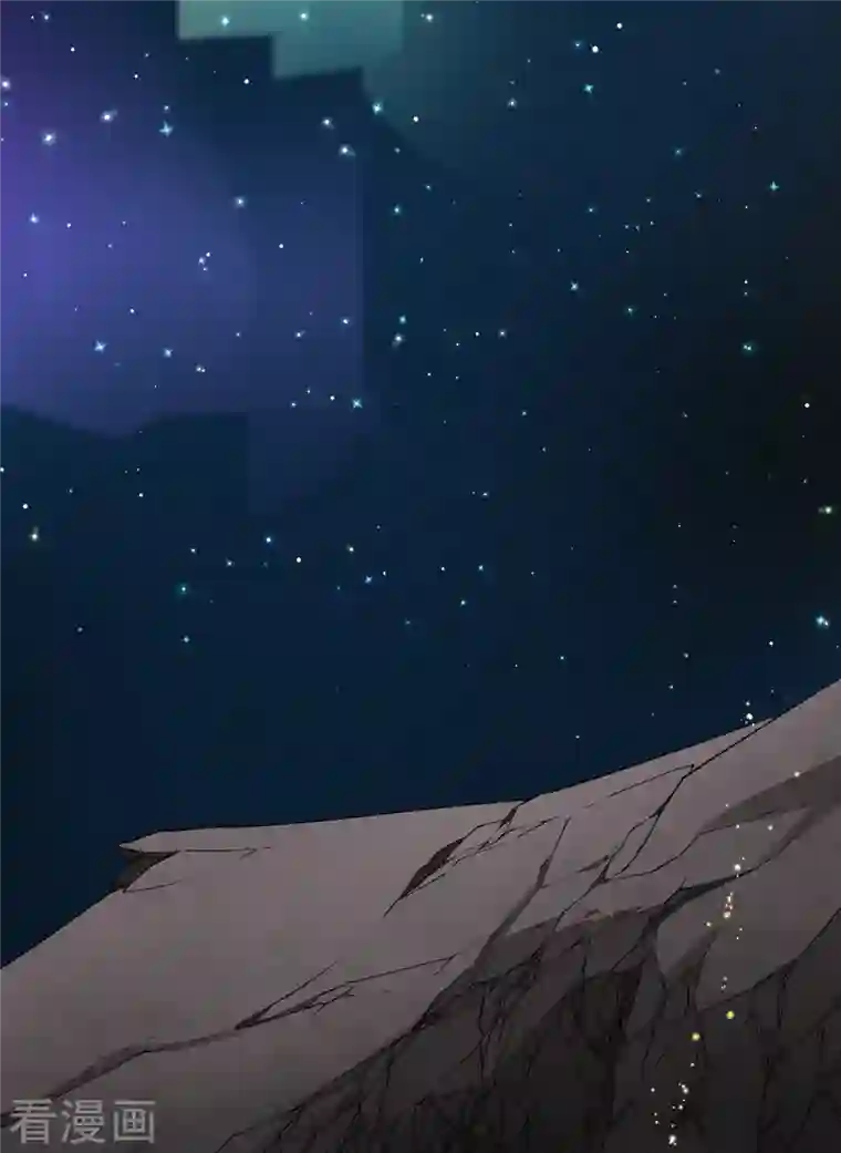 寻找前世之旅第2季第43话 莫名其妙的婚约3