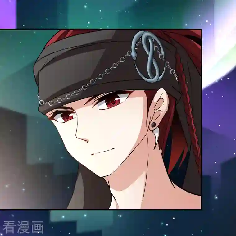 寻找前世之旅第2季第43话 莫名其妙的婚约3