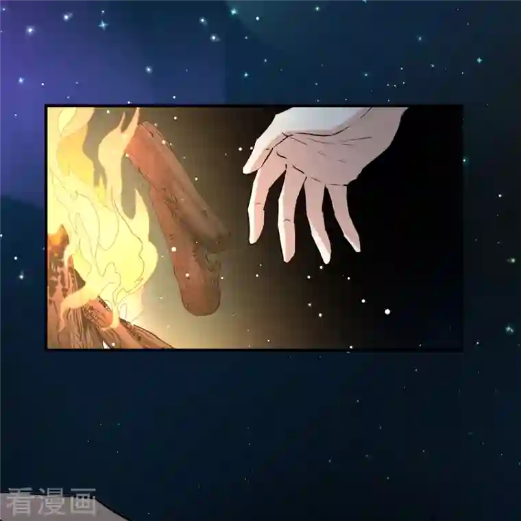 寻找前世之旅第2季第43话 莫名其妙的婚约3