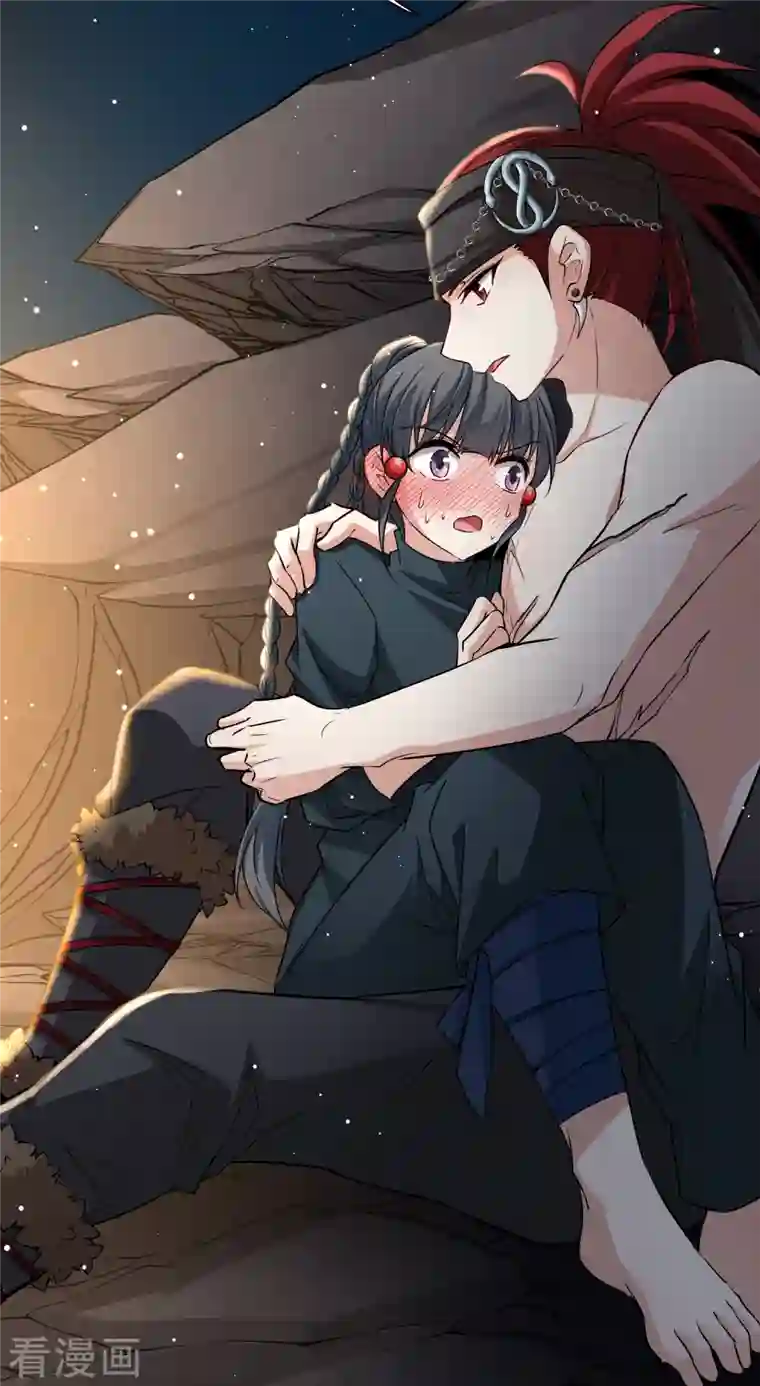 寻找前世之旅第2季第43话 莫名其妙的婚约3