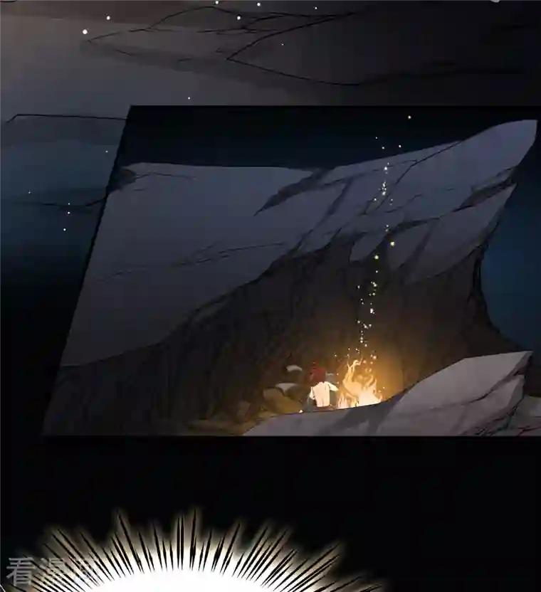 寻找前世之旅第2季第43话 莫名其妙的婚约3