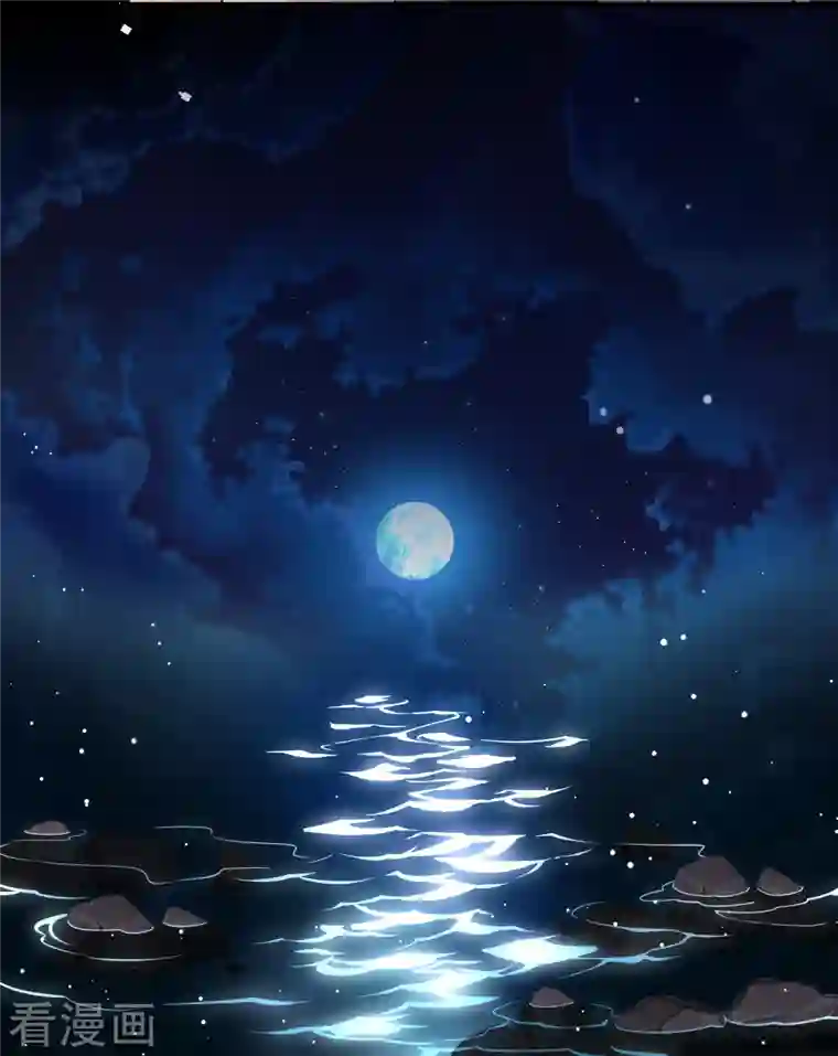 寻找前世之旅第2季第43话 莫名其妙的婚约3